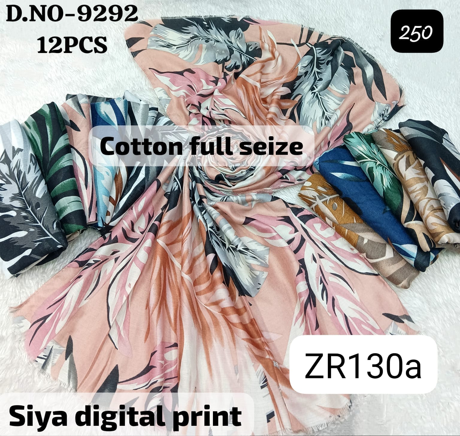 Cotton Full Size Hijab