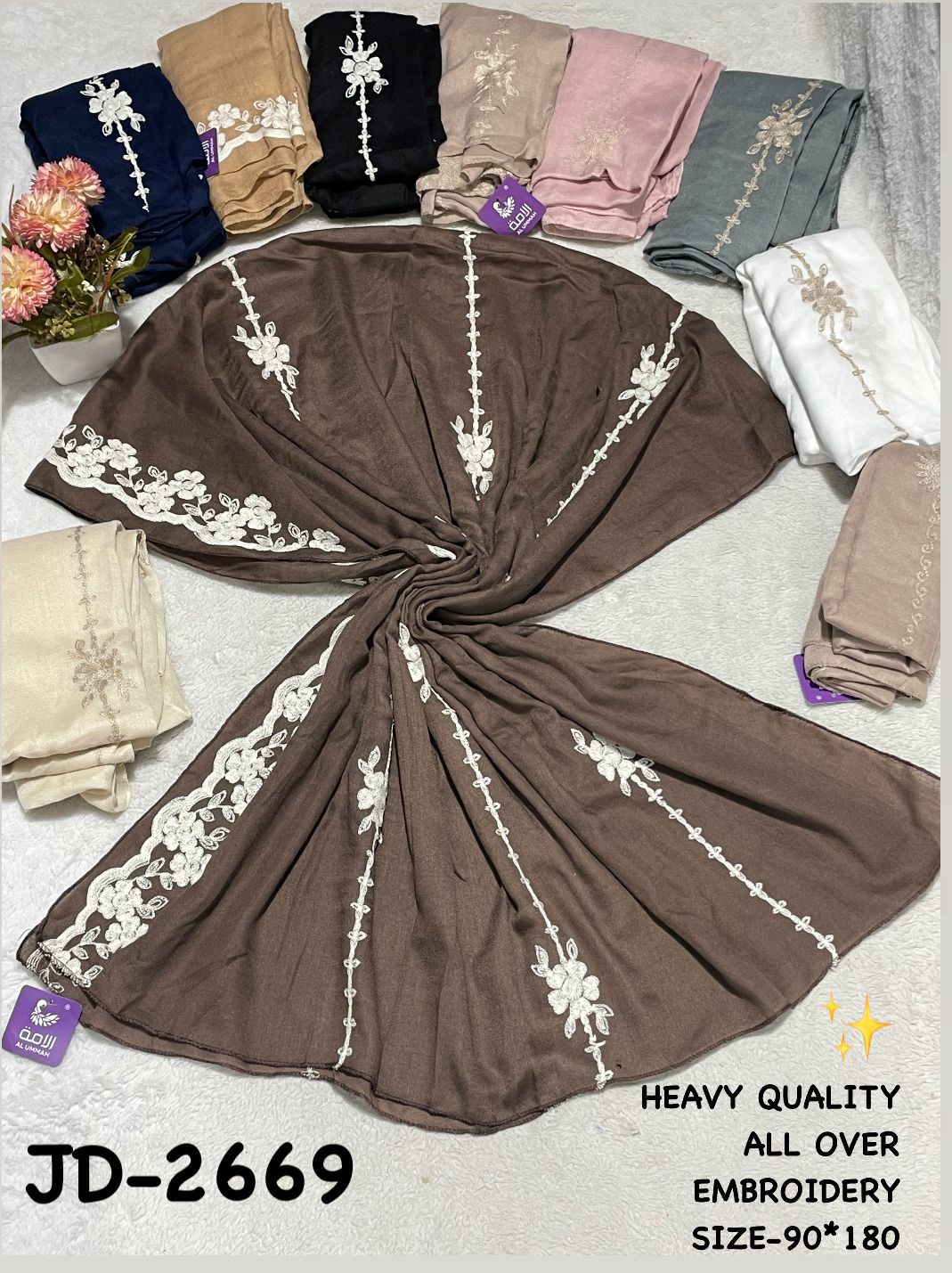 MODAL COTTON ALLOVER EMBRODARY