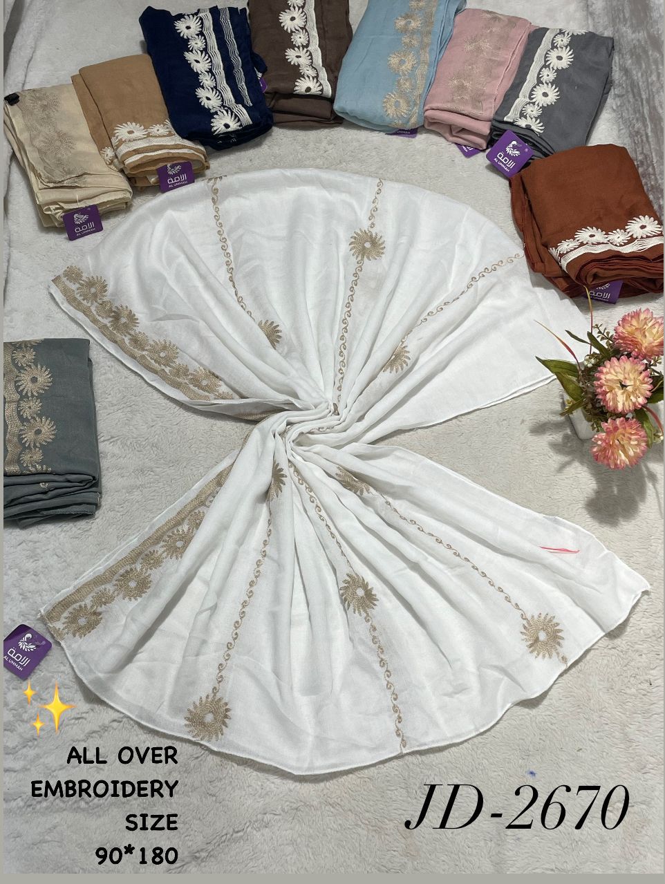 MODAL COTTON ALLOVER EMBRODARY